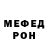 МЕТАДОН VHQ Alex Knave
