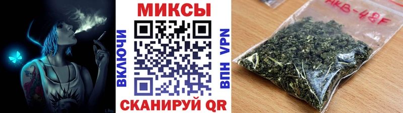 дарнет шоп  kraken ссылки  БУТИРАТ оксана  Вязьма 