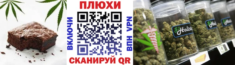 как найти закладки  Вязьма  Еда ТГК конопля 
