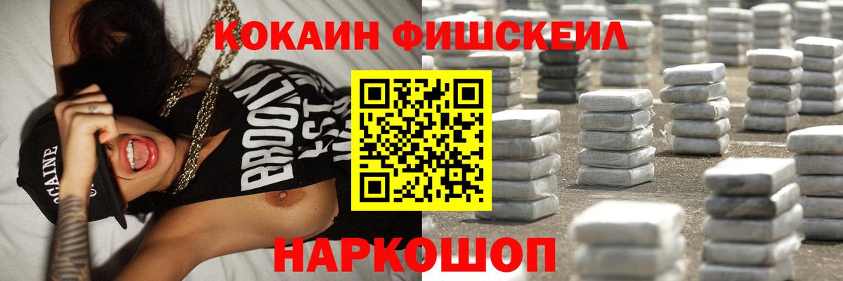 Кокаин Боливия Вязьма