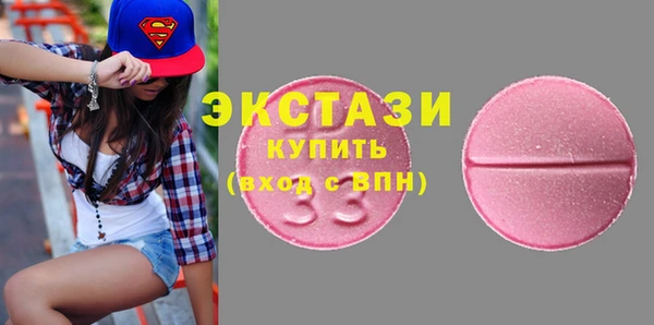 ПСИЛОЦИБИНОВЫЕ ГРИБЫ Пересвет