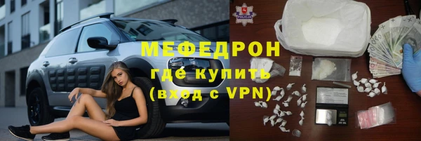 кокаин Пестово