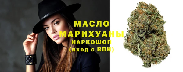 прущие грибы Переславль-Залесский