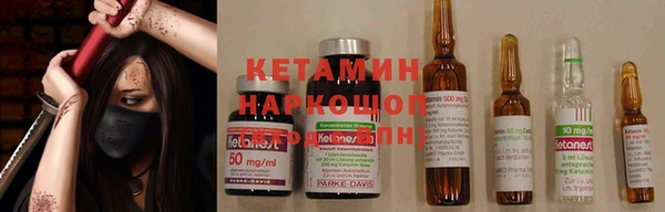 кокаин Пестово