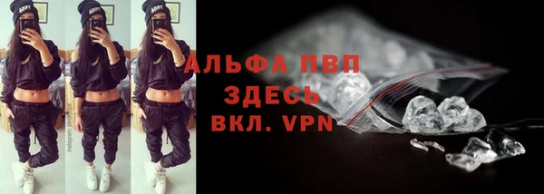 кокаин Пестово