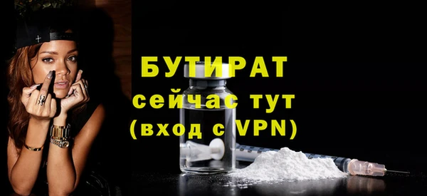 ПСИЛОЦИБИНОВЫЕ ГРИБЫ Пересвет