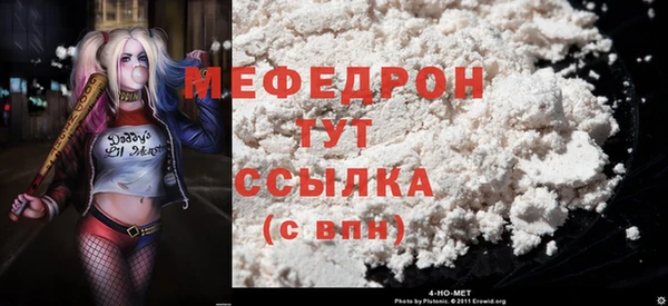 ПСИЛОЦИБИНОВЫЕ ГРИБЫ Пересвет