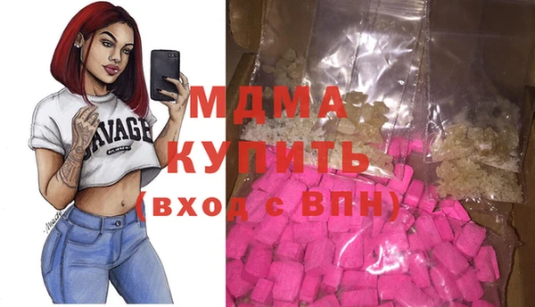 кокаин Пестово