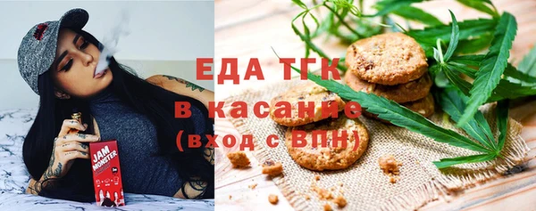 прущие грибы Переславль-Залесский