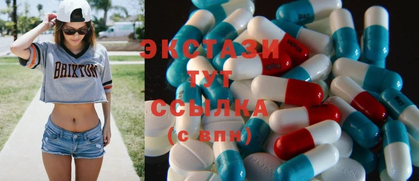 кокаин Пестово