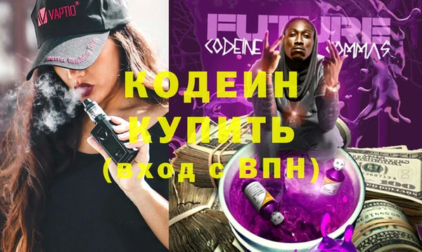 кокаин Пестово