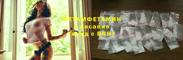 кокаин Пестово