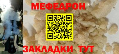 метадон Апрелевка