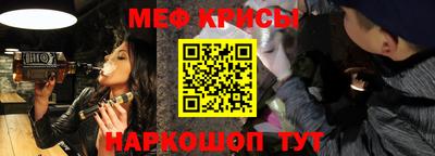 марихуана Балаково