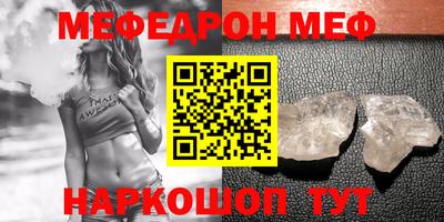 метадон Аргун