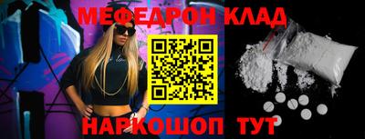 метадон Апрелевка