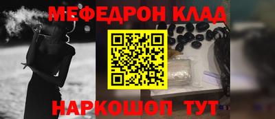 метадон Аргун