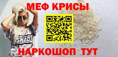 метадон Апрелевка