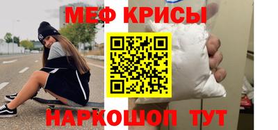 экстази Волжский