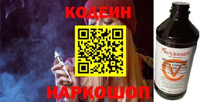 метадон Аргун
