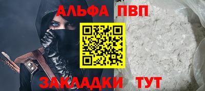 метадон Аргун