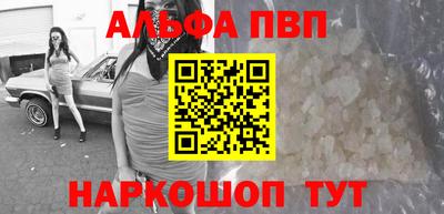 марихуана Бузулук