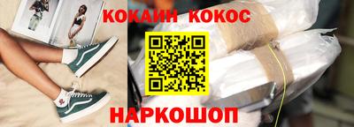 метадон Апрелевка