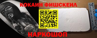 дурь Апшеронск