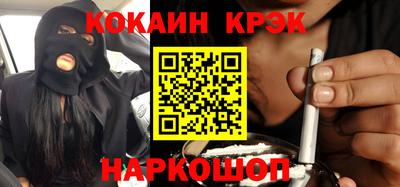 экстази Волжский