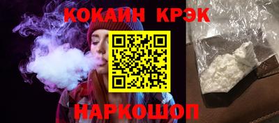 метадон Аргун