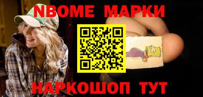 марихуана Балаково