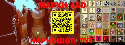 мефедрон мука Балашиха