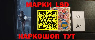 мефедрон мука Балашиха