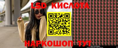 меф VHQ Бугуруслан