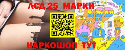 меф VHQ Бугуруслан