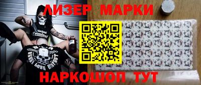 метадон Аргун