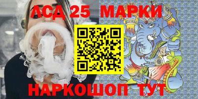 дистиллят марихуана Волжск