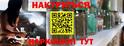 метадон Апрелевка