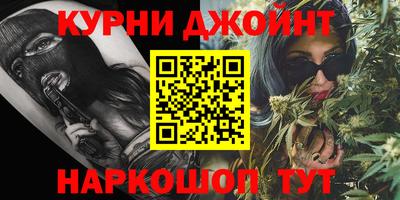 метадон Апрелевка