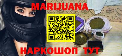 метадон Апрелевка