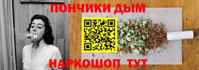 дистиллят марихуана Волжск