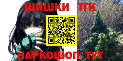 альфа пвп Абакан