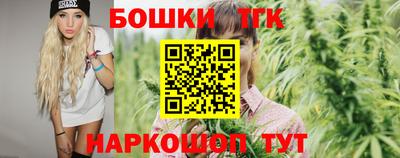 метадон Аргун