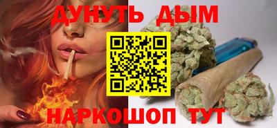 метадон Аргун