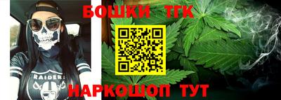 меф VHQ Будённовск