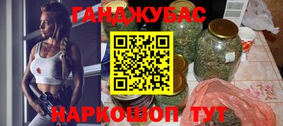 метадон Апрелевка