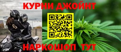 меф VHQ Бугуруслан