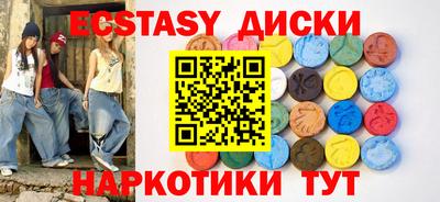 метадон Аргун