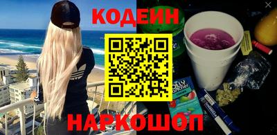 метадон Аргун