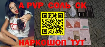 мефедрон мука Балашиха